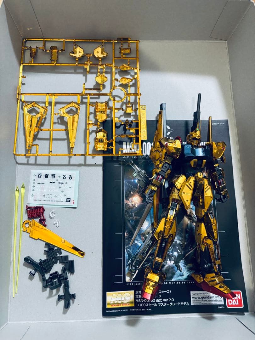 1/100 MG 百式 Ver.2.0 ［メカニカルコアメッキ］