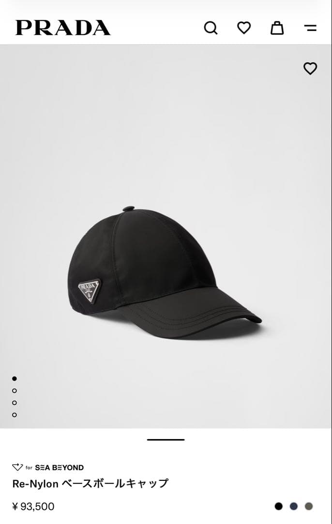 【新品未使用】PRADA プラダ Re-Nylon ベースボールキャップ XXL PRADA（プラダ） Re-Nylon ベースボールキャップ 1HC274 2DMI ユニ