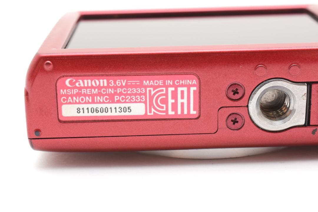 Canon IXY 200 コンパクトデジタルカメラ レッド キヤノン - メルカリ