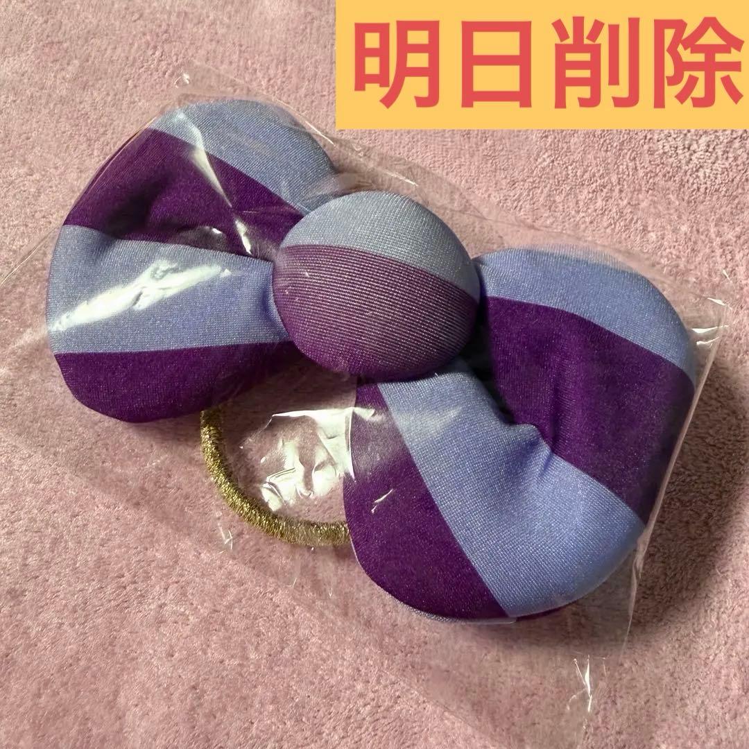 ミラクルギフトパレード アップサイクルリボン - メルカリ