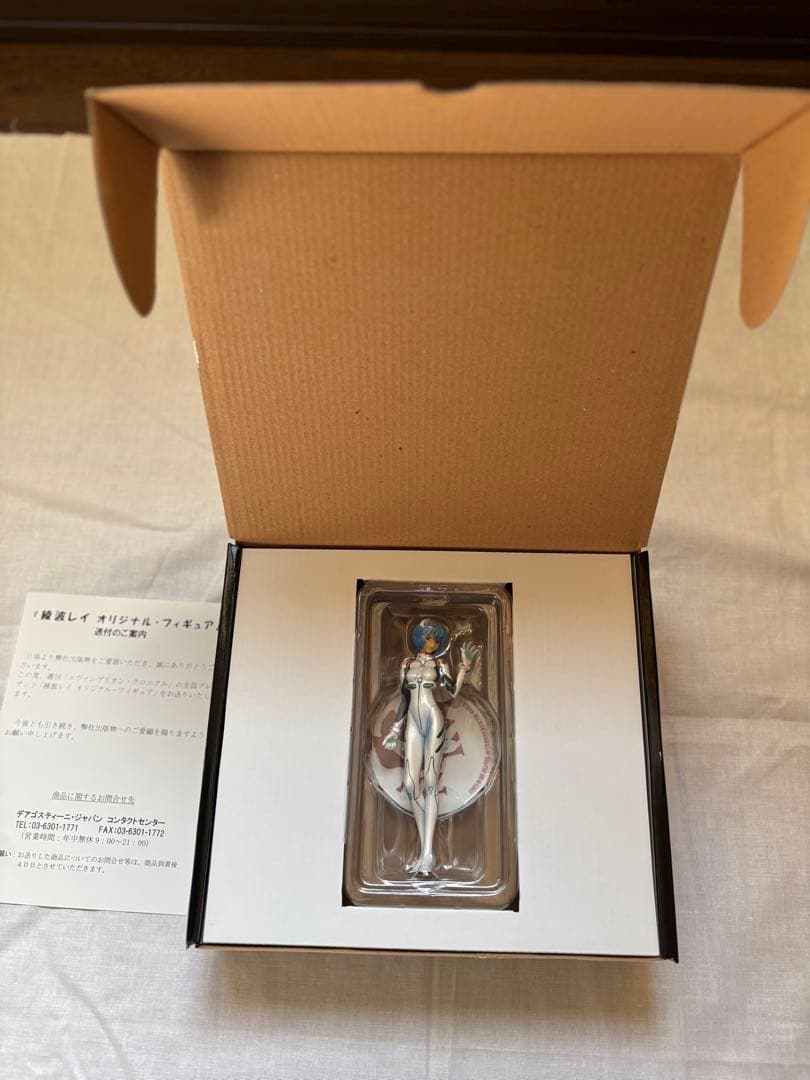 週刊エヴァンゲリオンクロニクル全巻セット（フィギュア着き） - メルカリ