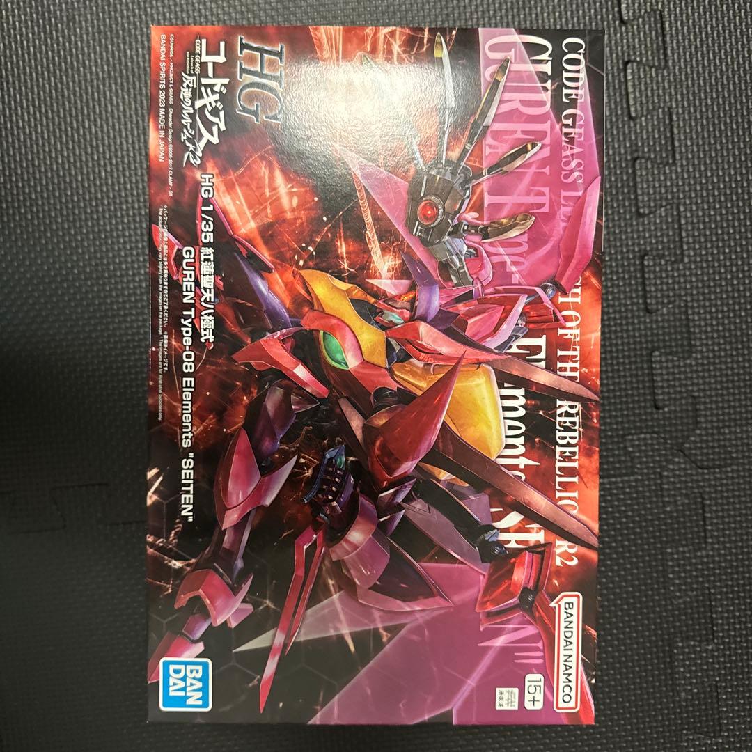 HG 1/35 紅蓮聖天八極式 プラモデル コードギアス反逆のルルーシュ