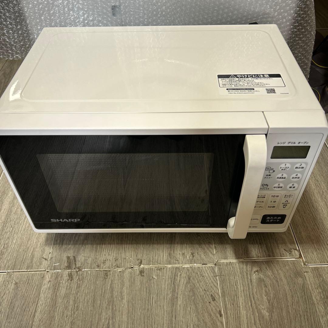 SHARPシャープ オーブンレンジ RE-SFE2-W 2022年製 取扱説明書 - メルカリ
