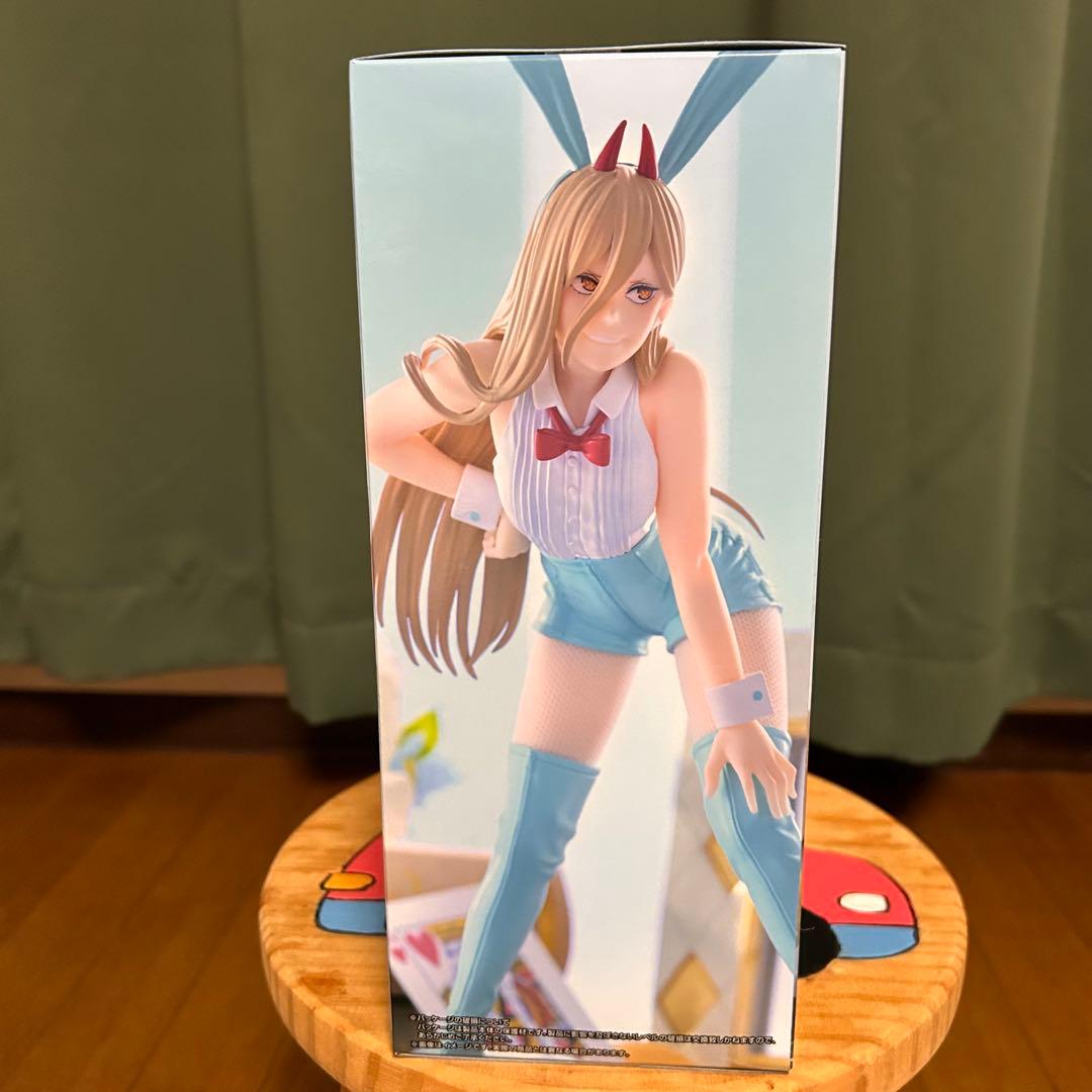 ラウンドワン限定! チェンソーマン BiCute Bunnies パワー マキマ