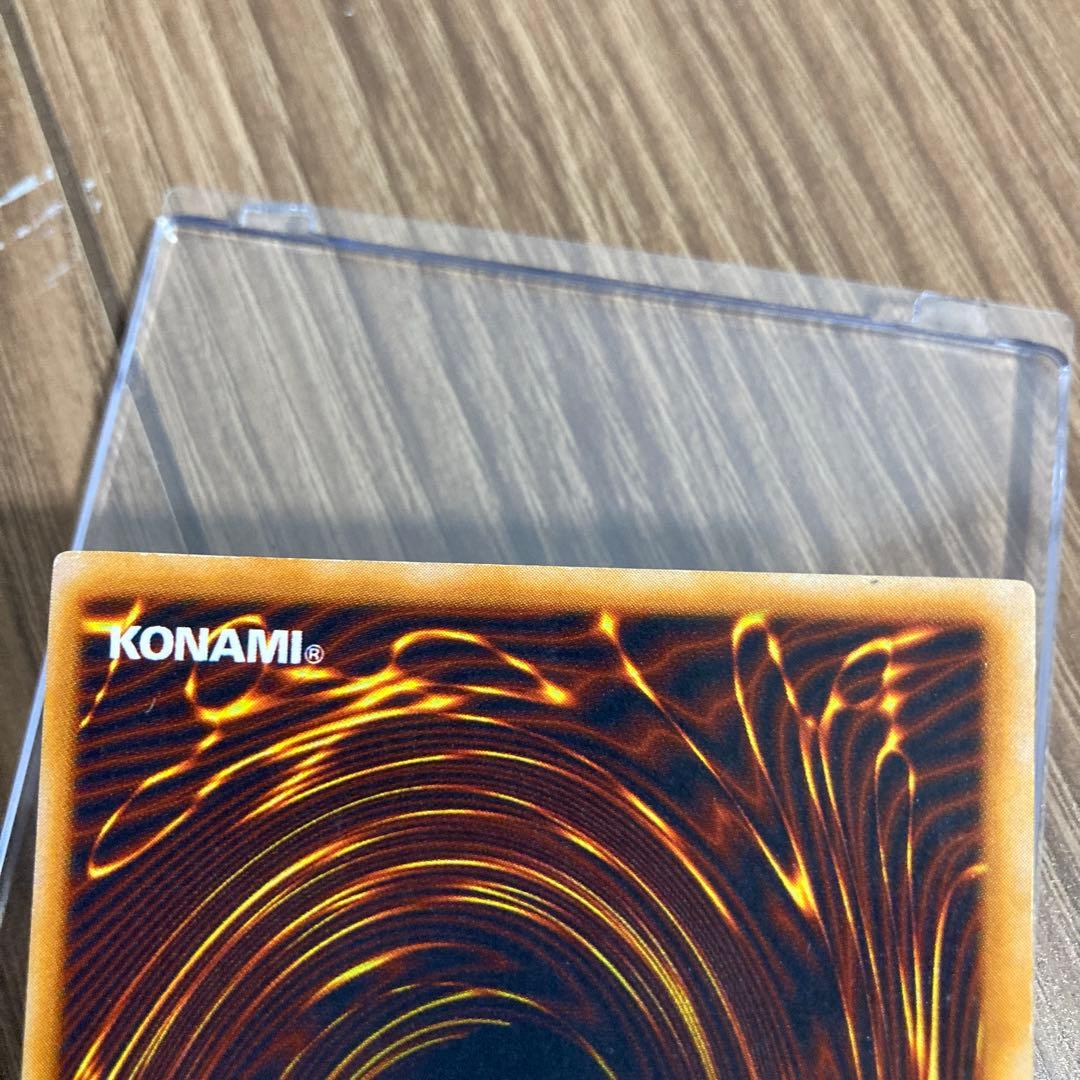 遊戯王カード まとめ売り - メルカリ