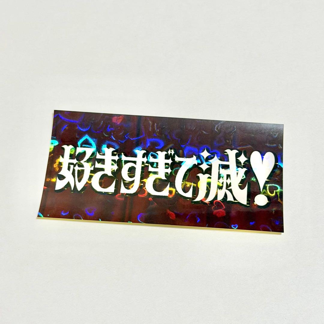 Amm▽様 リクエスト 3点 まとめ商品 - メルカリ