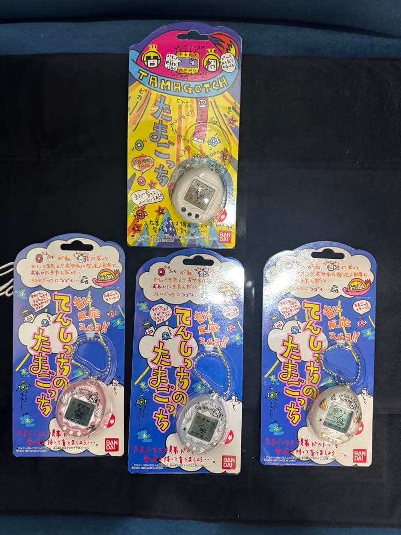 (超激レア) 初代1996 たまごっち&てんしっちのたまごっち　セット　新品 希少レア 初代たまごっち 1997 てんしっち ピンク ブルー全3種