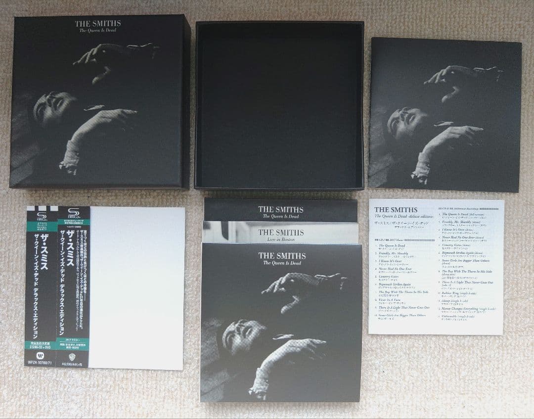 ザ・クイーン・イズ・デッド -デラックス・エディション