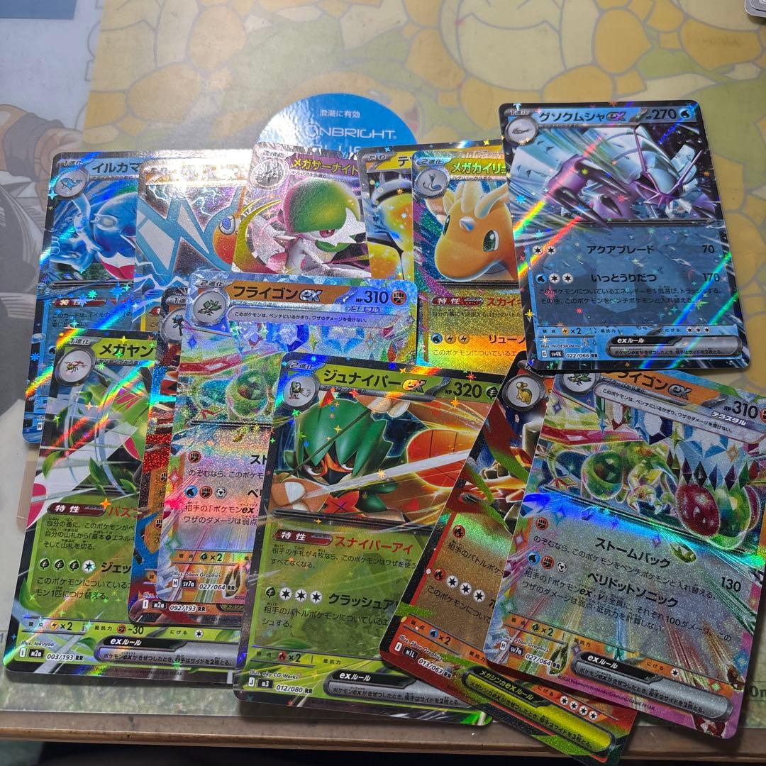 ポケモンカードまとめ売り - メルカリ