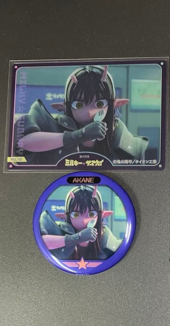 銀河特急 ミルキー☆サブウェイ』光る!蓄光缶バッジ【アカネ】 - メルカリ