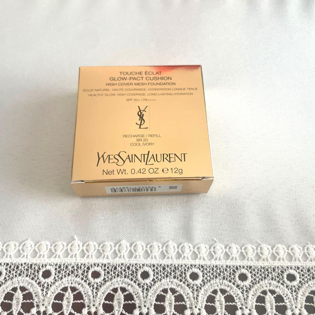 イヴ.サンローラン　ラディアント　タッチ　グロウパクト　BR２０　レフィル YVES SAINT LAURENT BEAUTE イヴ・サンローラン ラディアント タッチ