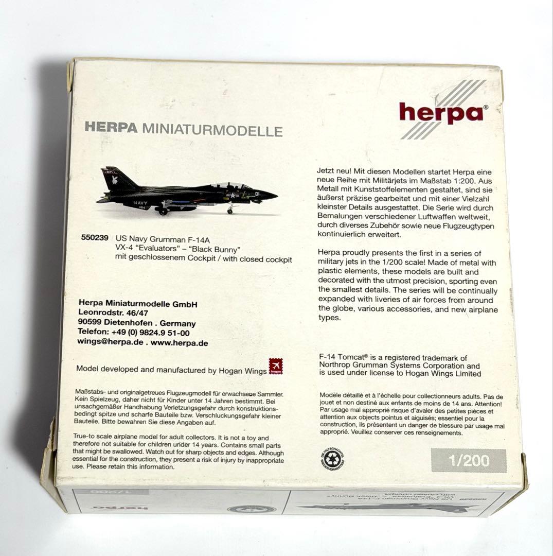 herpa 1/200 F-14A US Navy VX-4 ブラックバニー - メルカリ