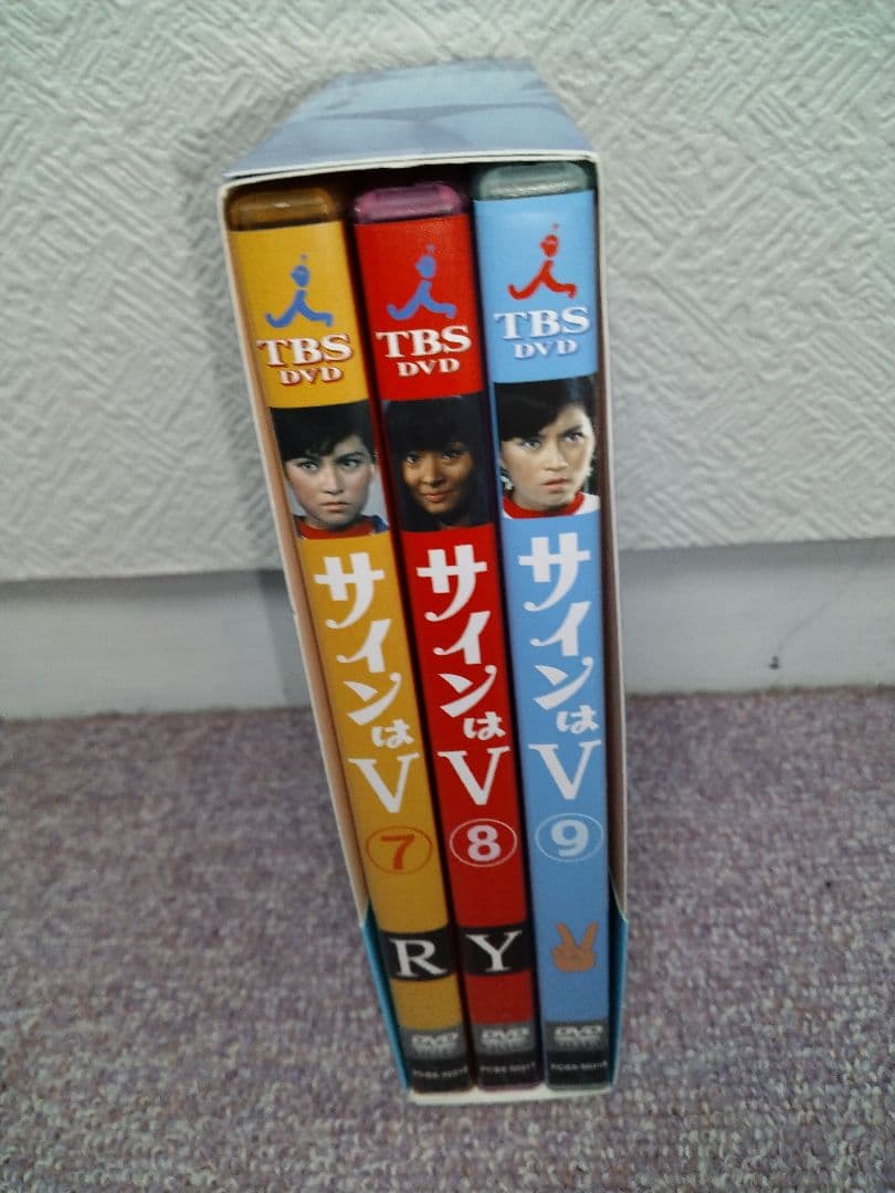 サインはV DVD 4th