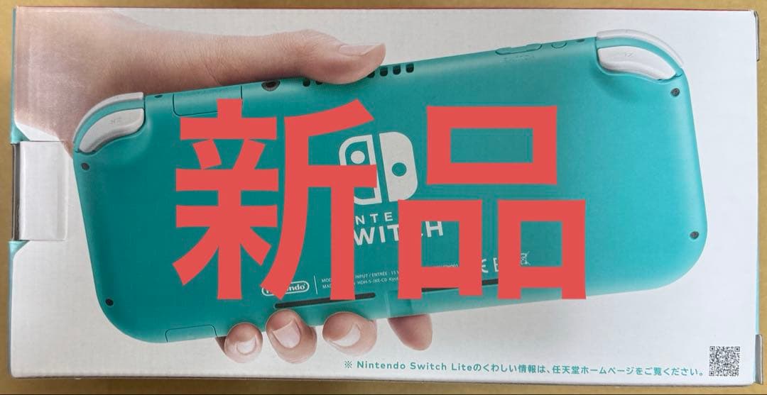 Nintendo Switch Nintendo switch lite 41ecHorbFXL._QL92_SH45_SS200_.jpg