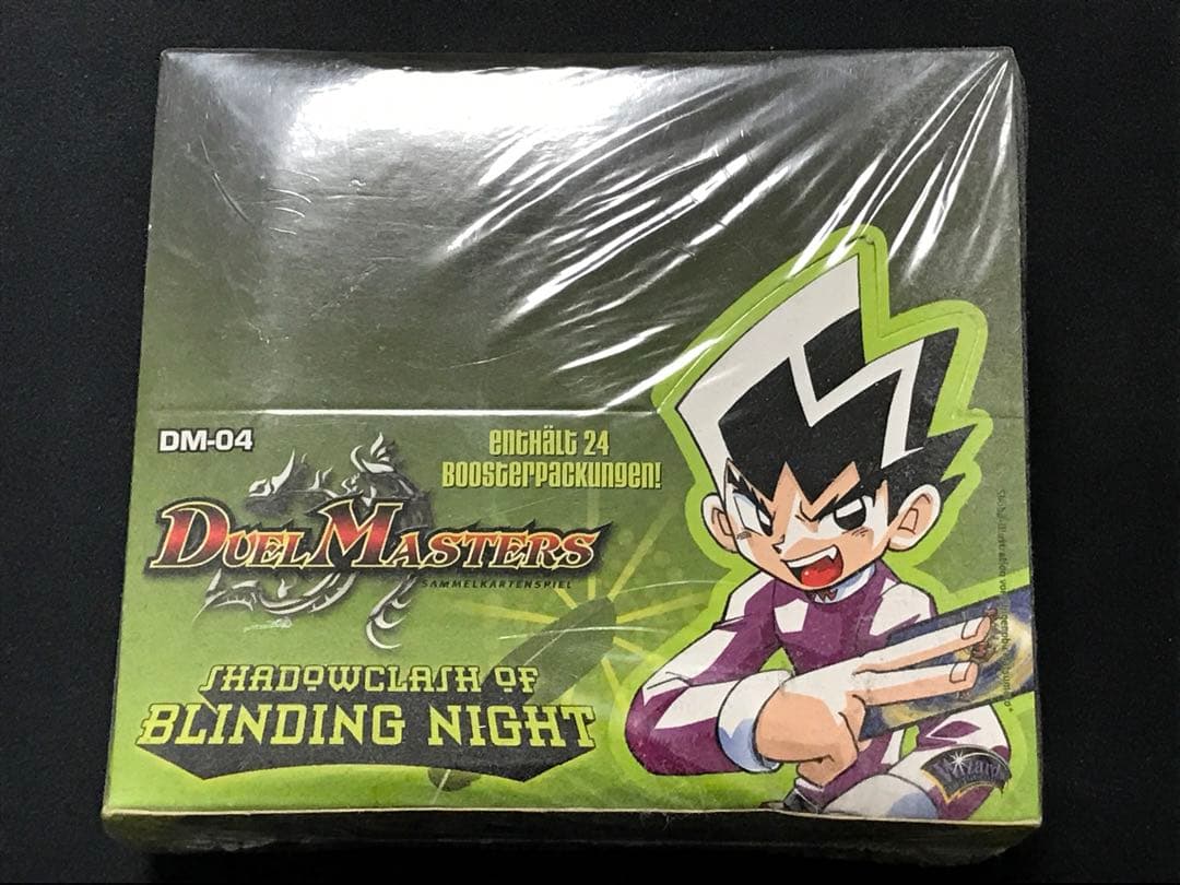 デュエルマスターズ DM04 ドイツ語版　未開封ボックス DM-04 第4弾「闇騎士団の逆襲」【-】{-}《未開封BOX》