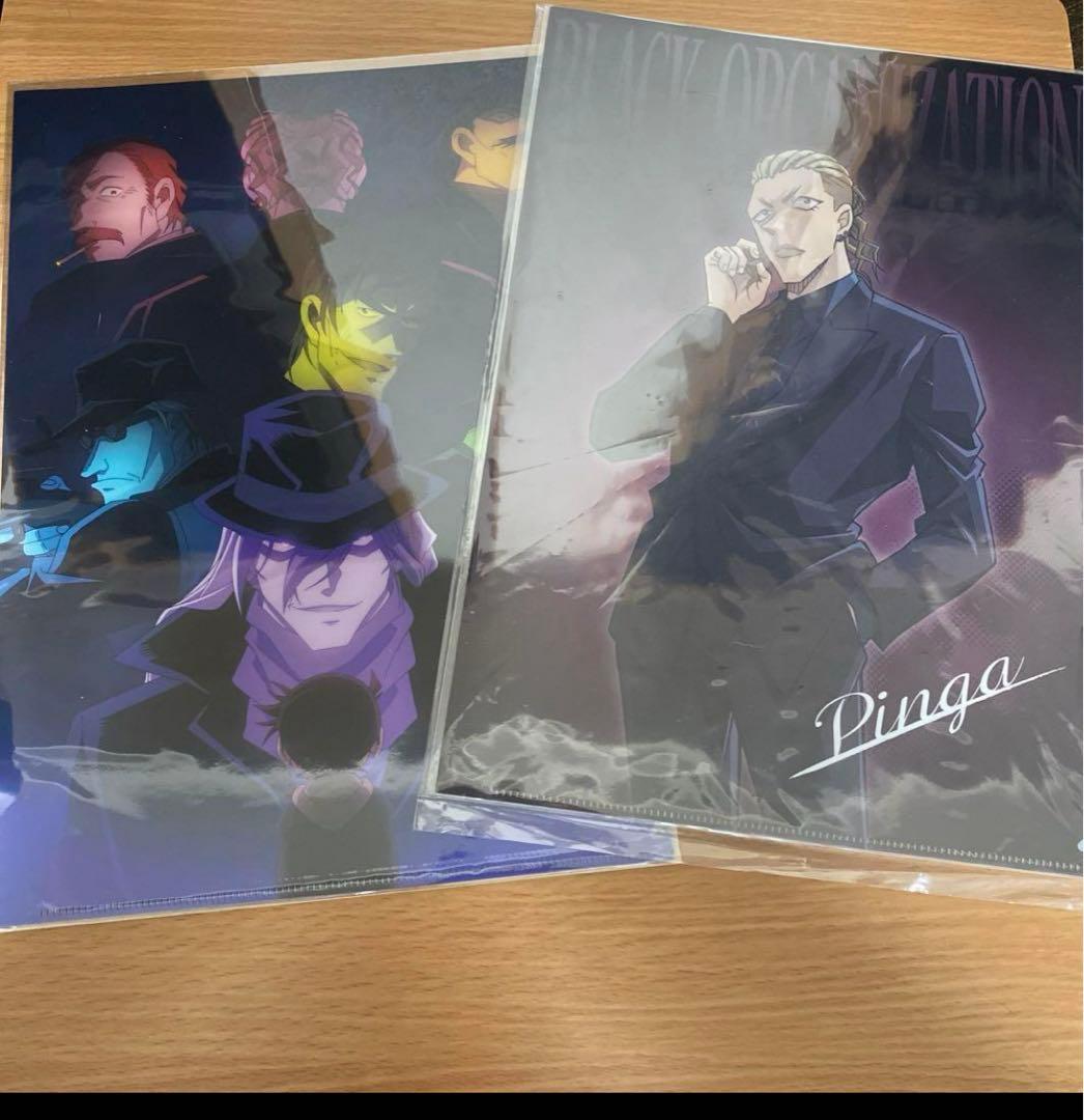 名探偵コナン ピンガ - メルカリ