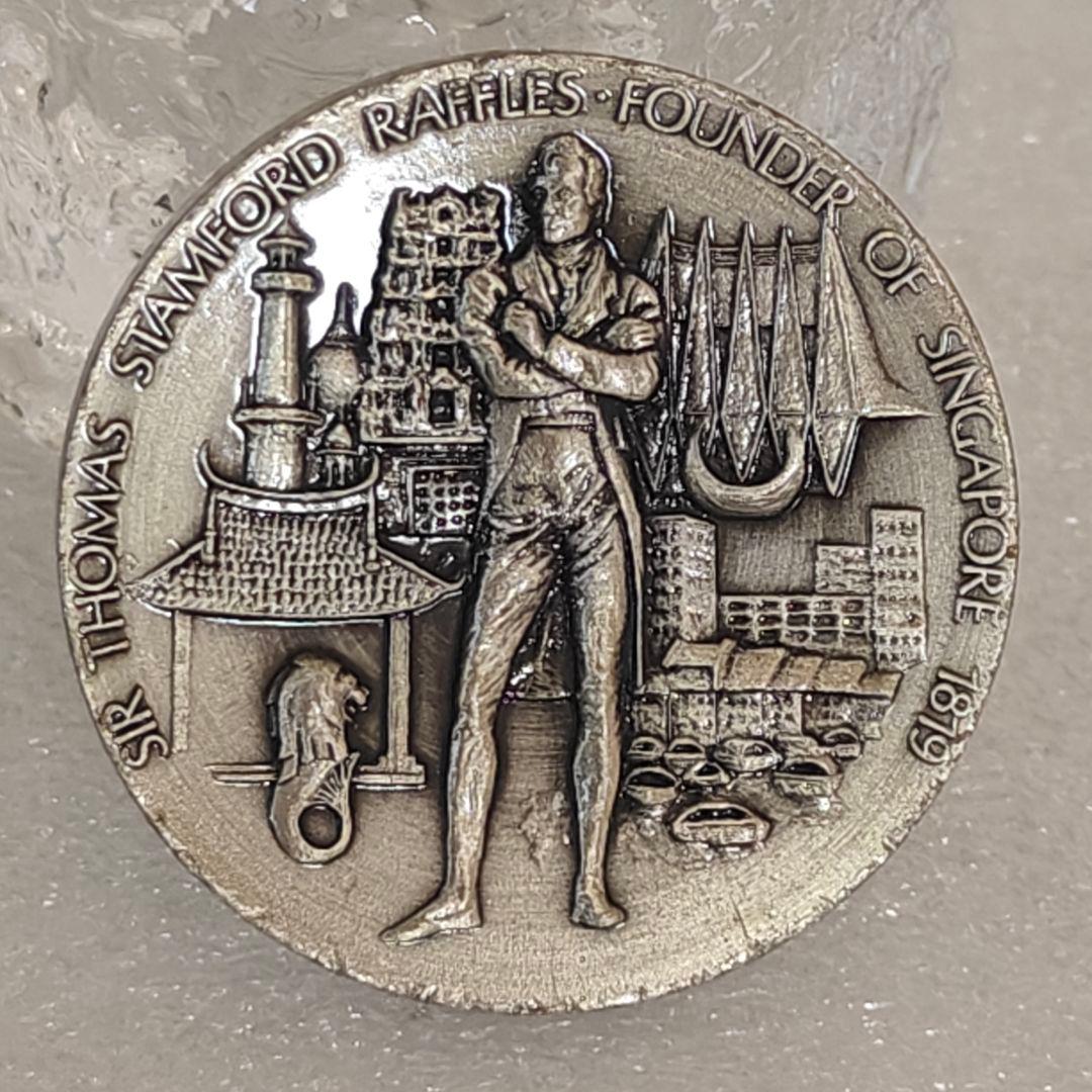 1819年 ラッフルズ シンガポール メダリオン 記念メダル 約20g - メルカリ