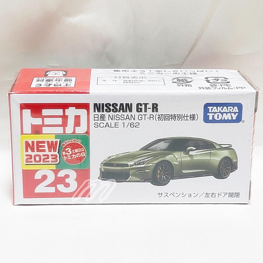 ⭐️トミカ No.23 日産 NISSAN GT-R(初回特別仕様)⭐️ - メルカリ