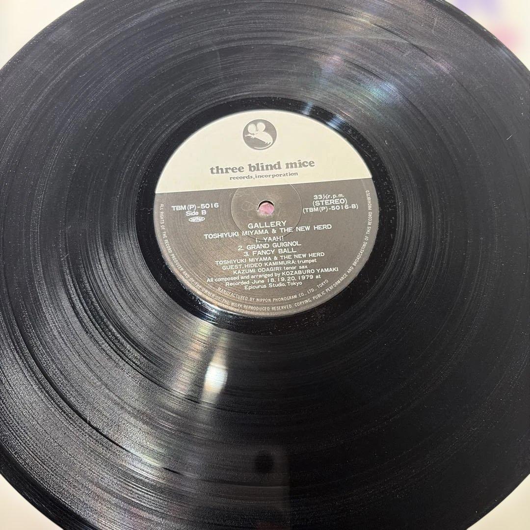 レコード] 宮間利之 ギャラリー LP TBM - メルカリ