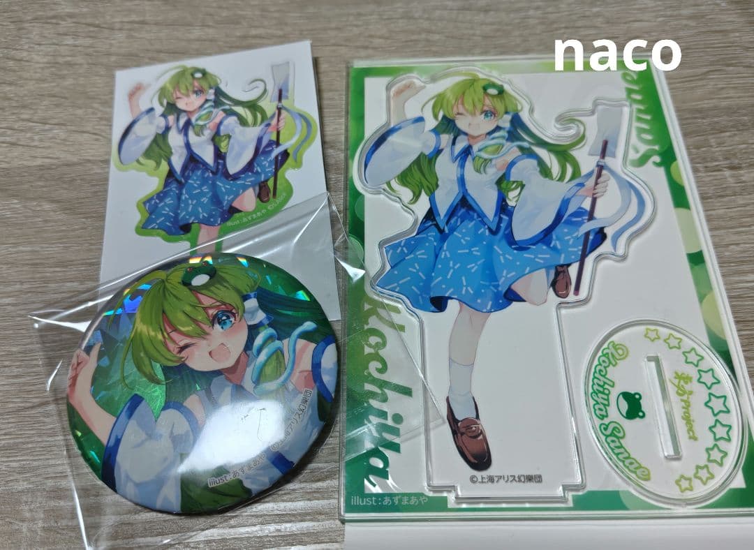 東方Project 東風谷早苗 アクリルスタンド 缶バッジ ステッカー - メルカリ