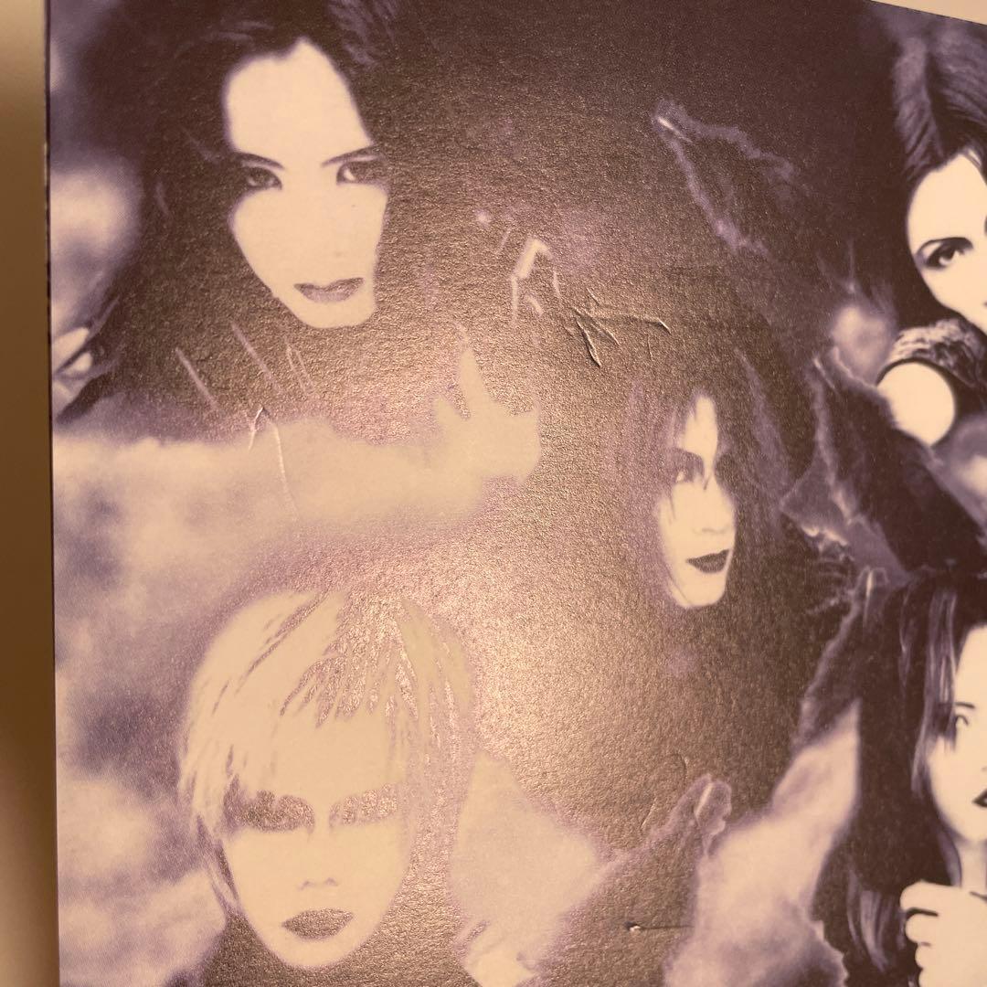 La'cryma Christi／Warm Snow+Siam's Eye - メルカリ