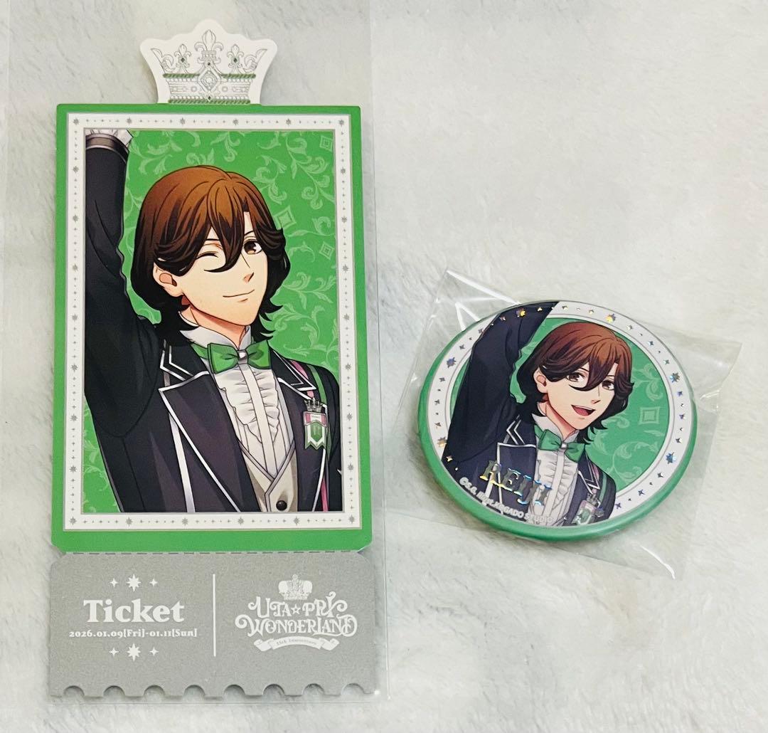 うたプリ 特典 寿嶺二 - メルカリ