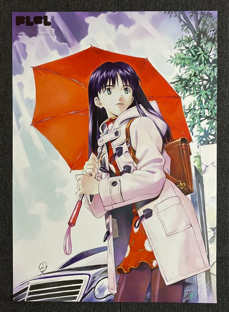 フリクリ』非売品ポスター ガイナックス 鶴巻和哉 貞本義行 平松禎史