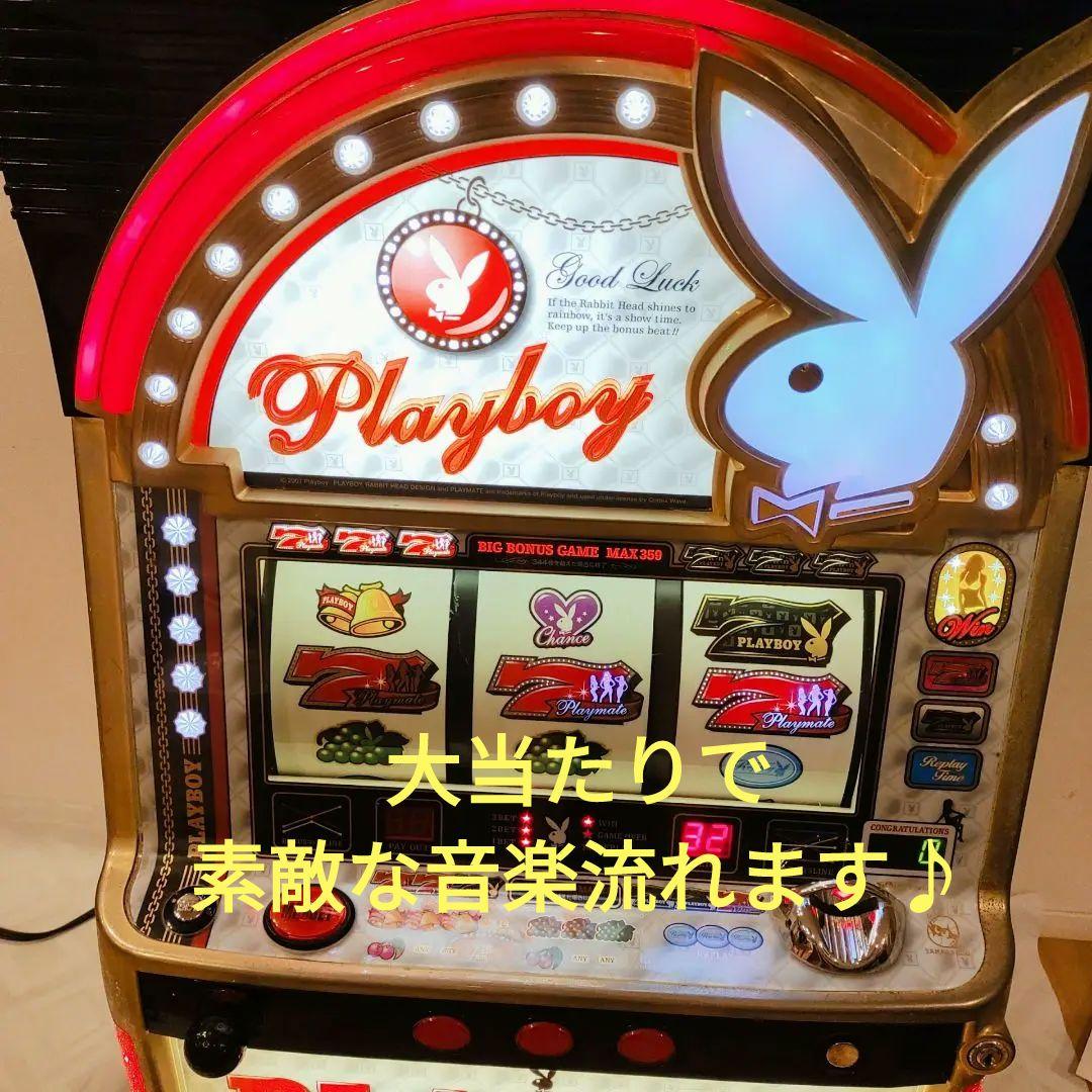 超レア！】Playboy Limited Edition スロットプレイボーイ - メルカリ