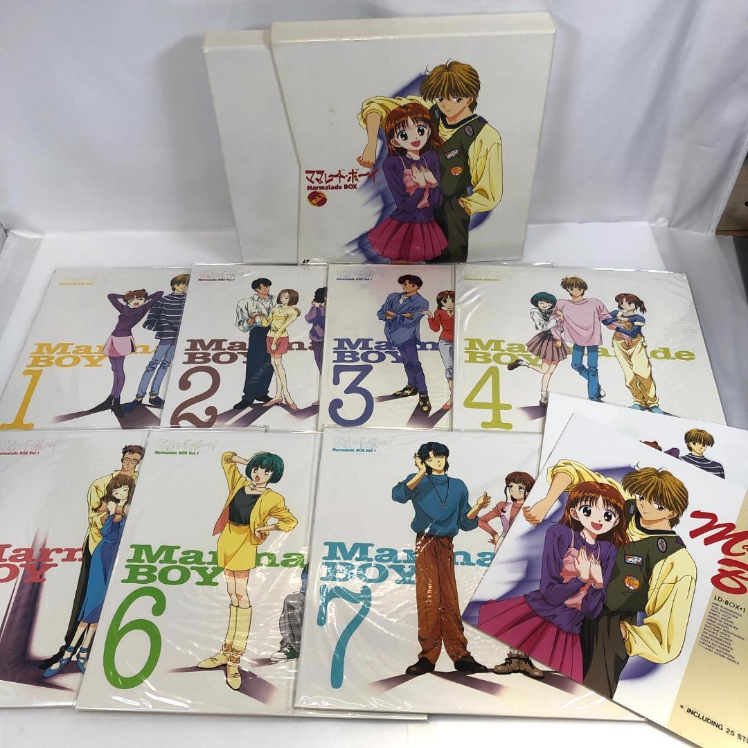 LD,ママレード・ボーイ LD BOX 1〜3BOX、 ディスク21枚 限定品