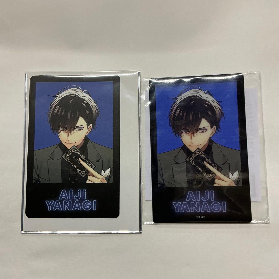 AGF 愛時 オトメイトくじ ノーマルカード 当たり アクリルカード