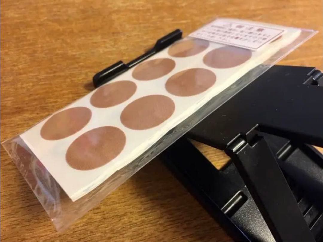 ゲルマニウム アルファG 家庭健康管理研究会 - メルカリ