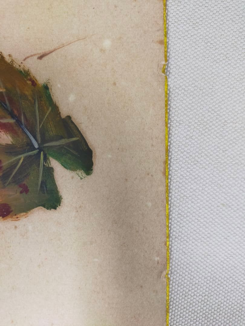 小室孝雄　色紙