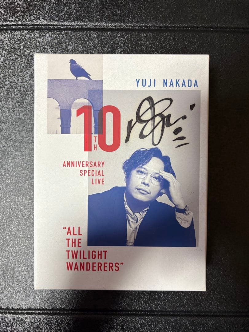 中田裕二 ALL THE TWILIGHT WANDERERS 直筆サイン入り 中田裕二 ALL THE TWILIGHT WANDERERS 直筆サイン入り