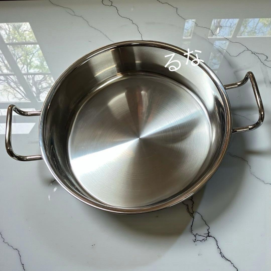 【期間限定】ジオ 蒸し器付鍋 28cm 5.9L 宮崎製作所 新品未使用