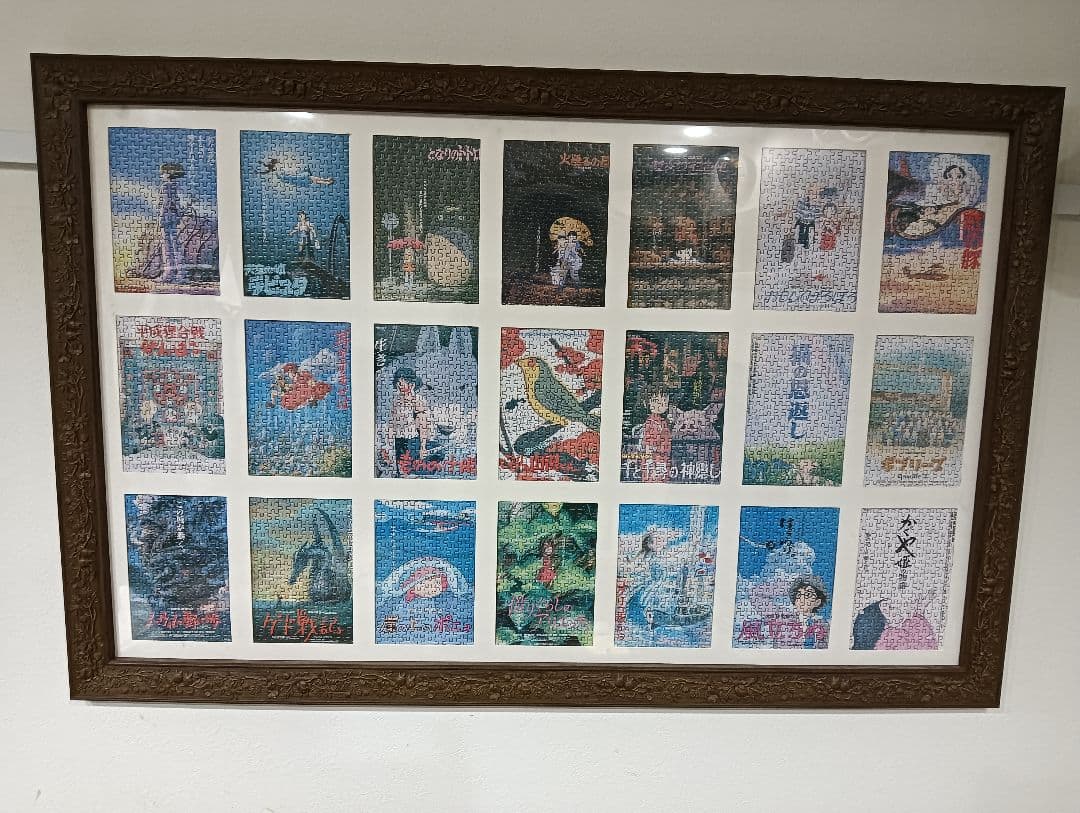 BIDBUY　ジブリパズル Amazon.co.jp: 42ピースクリスタルパズル トトロ・グリーン : おもちゃ