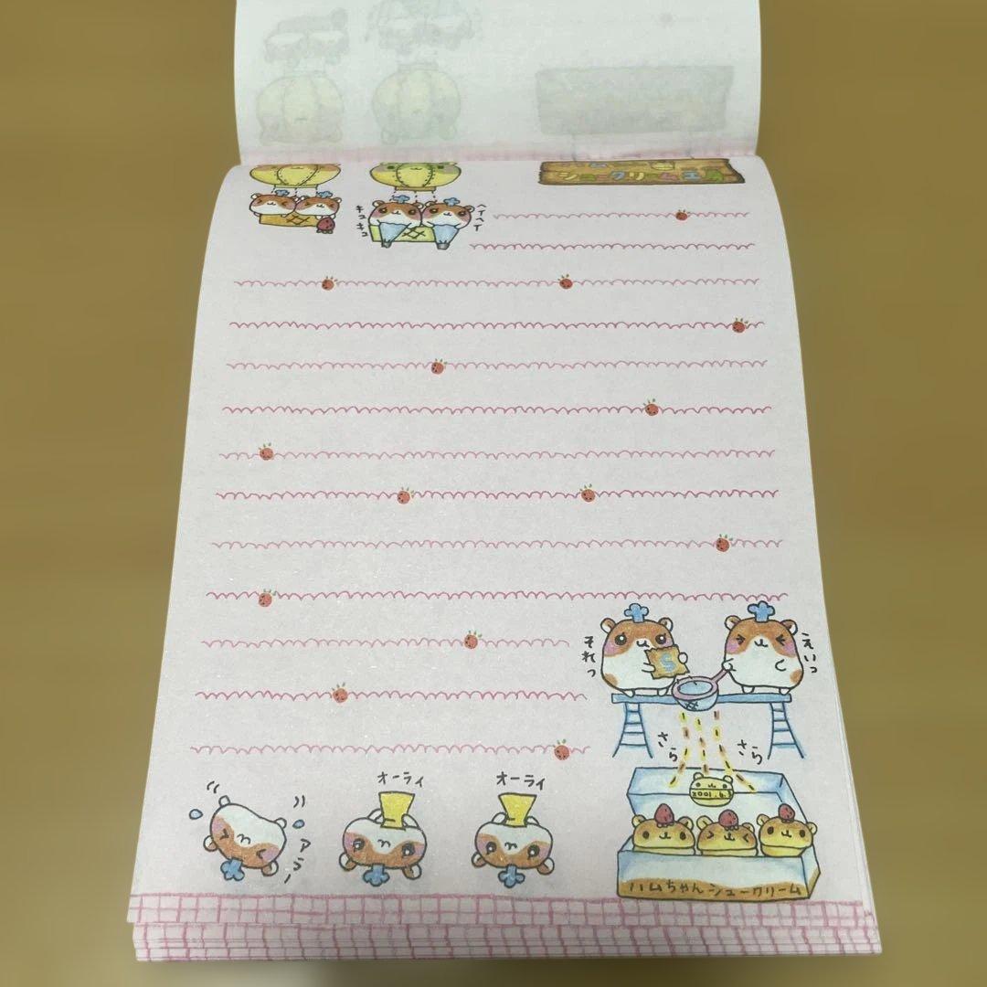 T*様 ハムスター メモ帳(ハムちゃんシュークリーム工房)