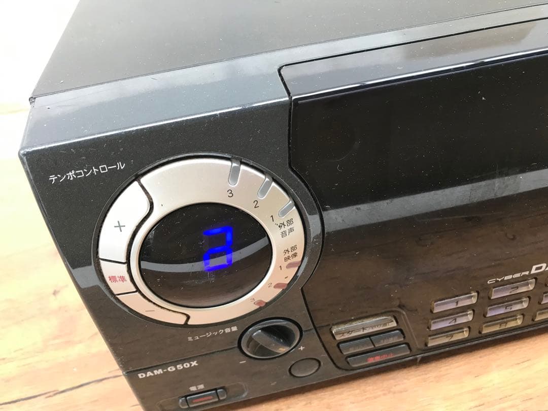 第一興商 DAM G-50X(F73) - メルカリ