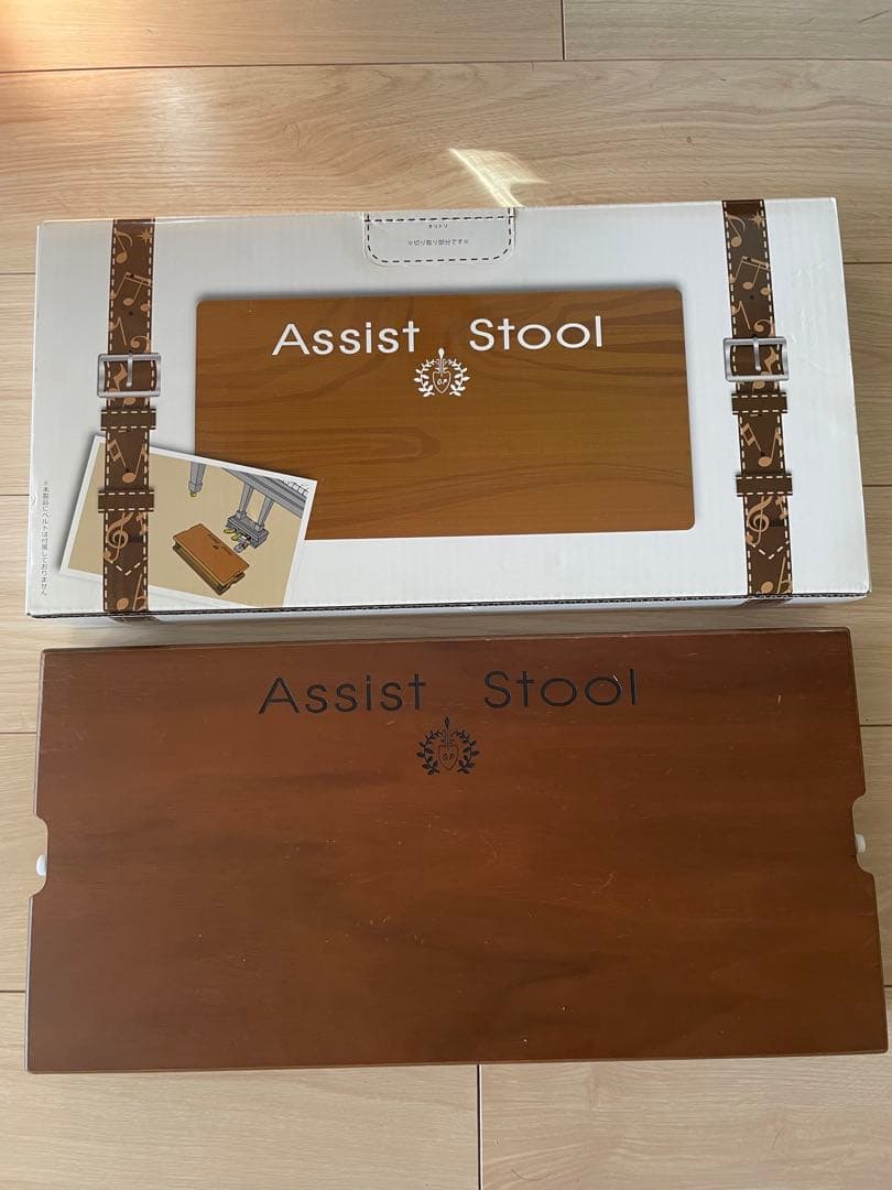 限定値下げ 吉澤 ピアノ足台 アシストスツール 日本製 アシストスツール ピアノ 吉澤 新型 高さ調整 23-ASS BK ブラック 黒