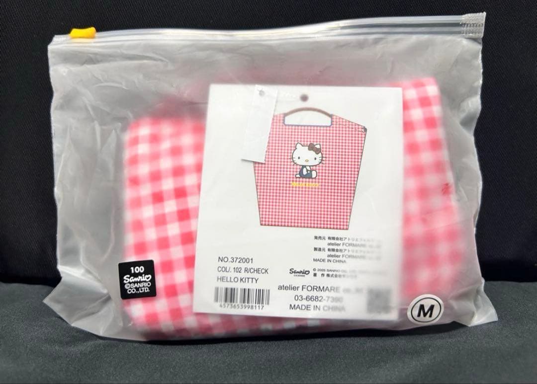 本日発送】ボールアンドチェーン サンリオ ハローキティ コラボ エコ