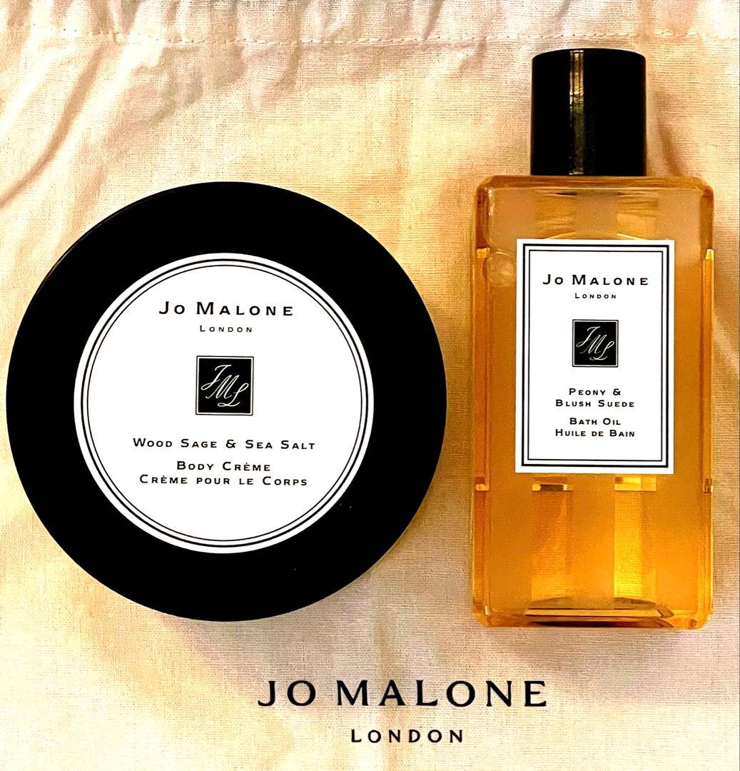 ★JO MALONE LONDON★Body Crème & Bath Oil Amazon.com : Jo Malone London Jasmine & Neroli Luxury Body Oil