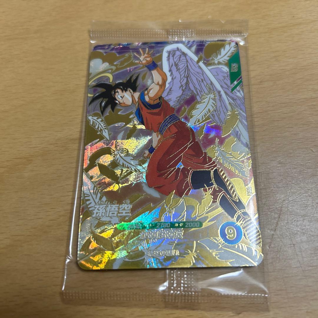 ドラゴンボールスーパーダイバーズ 天使悟空他三枚 sdvp-020 - メルカリ