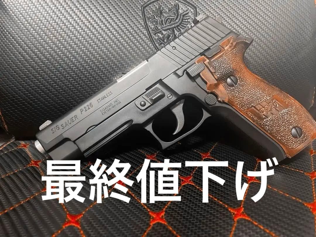 合法モデルガン 帰ってきたあぶない刑事 M10 2inch Early DX