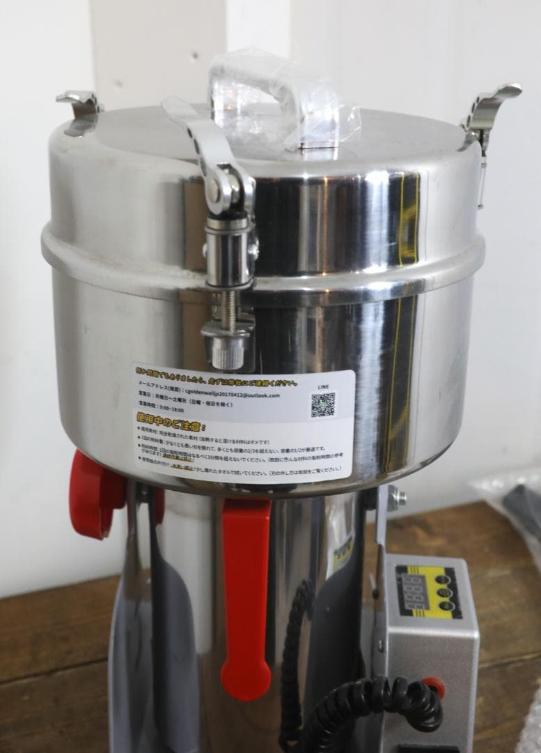 しょぴ様専用 未使用品 CGOLDENWALL HC-2500 - メルカリ