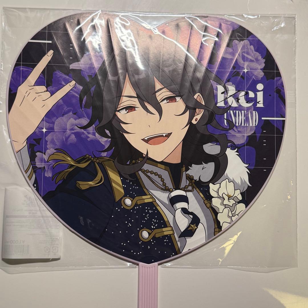 あんスタ スタフォニ 朔間零 うちわ - メルカリ