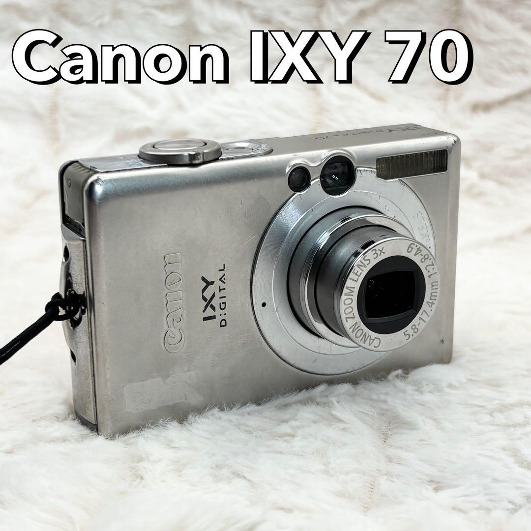 Canon IXY 70 シルバー 訳あり - メルカリ
