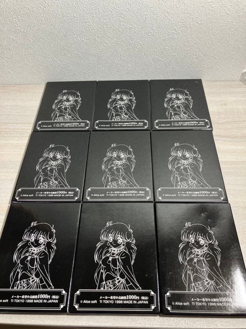 未開封　コミックマーケット C55 アリスソフト ランス ミラーカード