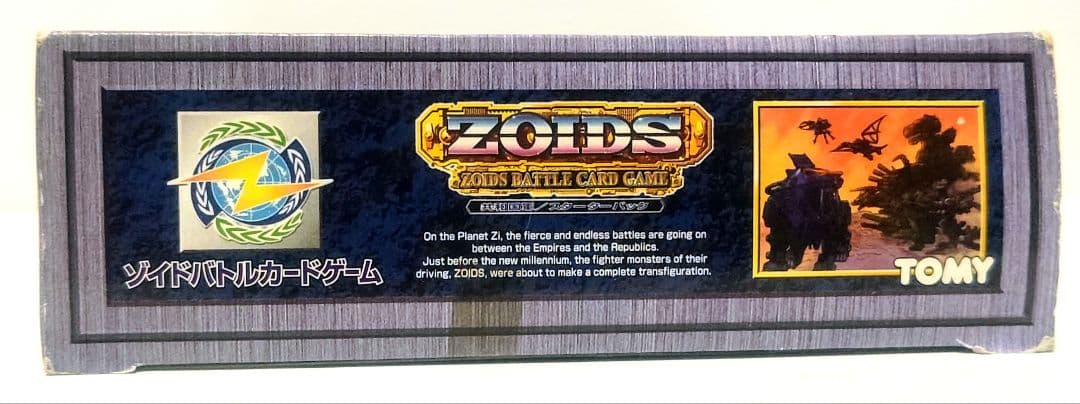 ZOIDS ゾイド バトルカードゲーム 共和国軍／スターターパック 新品