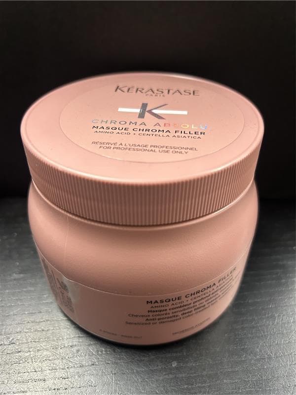 ケラスターゼ CA マスク クロマフィラー (ヘアトリートメント) 500ml ケラスターゼ CA マスク クロマフィラー 500ml (ヘアトリートメント