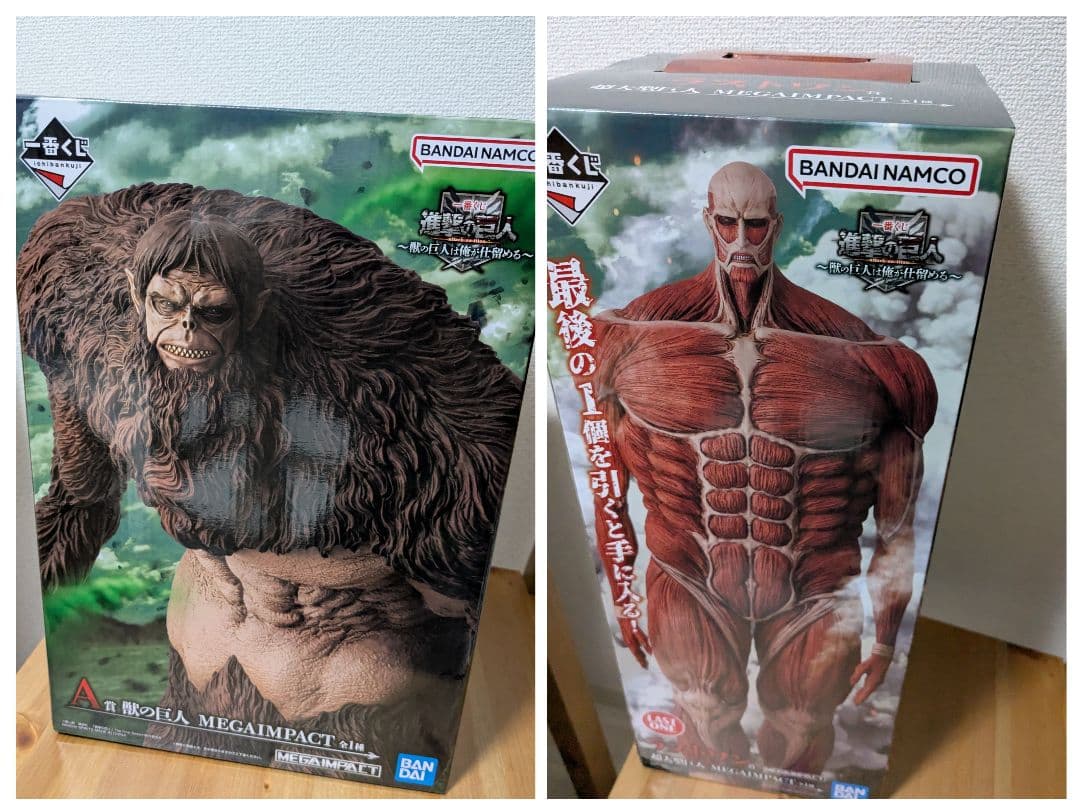 ゆうゆう 一番くじ 進撃の巨人 一番くじ「進撃の巨人～地鳴らし～」再販決定！決戦に臨むリヴァイや