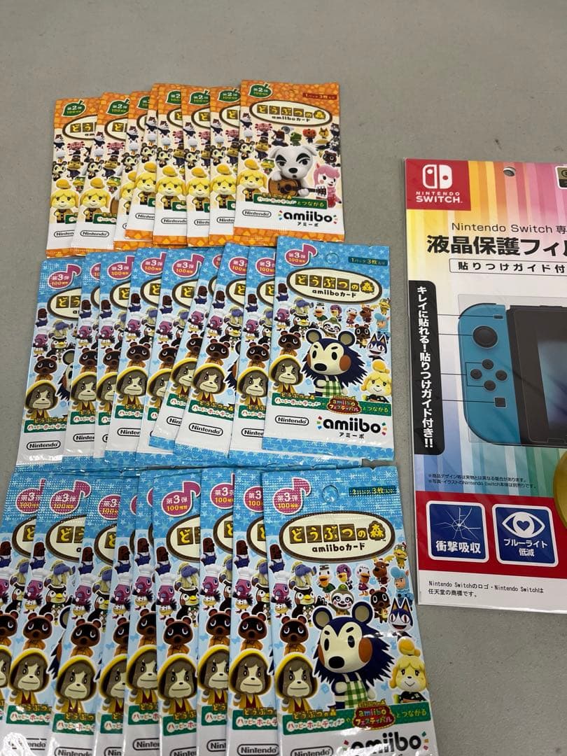 未開封品 あつまれ どうぶつの森 -Switch